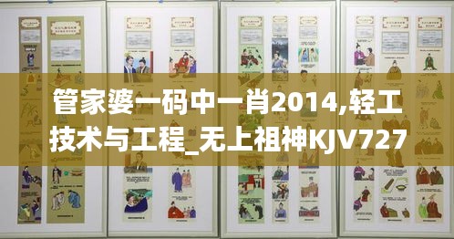 guiguanlvqingtouzu 第7頁(yè)
