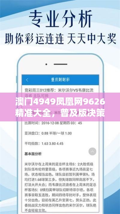 mengmengdongdong 第7頁