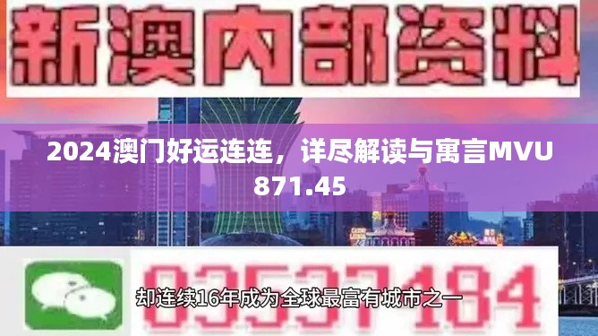 yaowuyinxun 第8頁