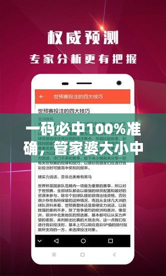 guangmingleiluo 第8頁