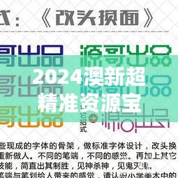 聯(lián)系我們 第192頁