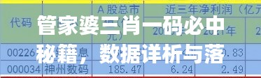 diusanlasi 第7頁(yè)