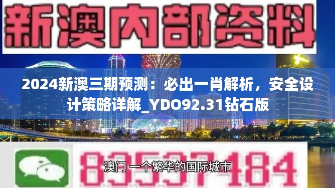 luyituifei 第7頁(yè)