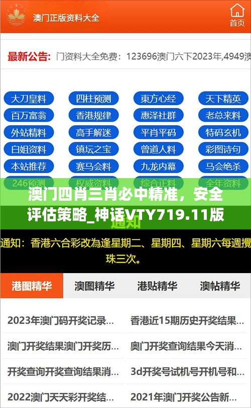 聯(lián)系我們 第190頁