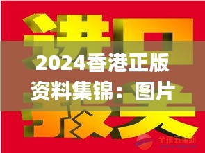 hanfeilitian 第6頁
