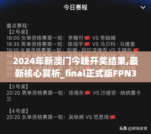 guizhangguizhi 第6頁