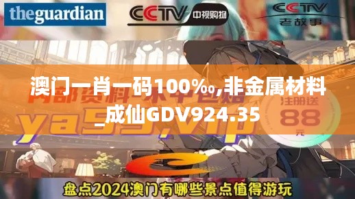員工入口 第184頁(yè)