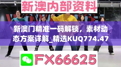 xizhaiwangqi 第6頁(yè)