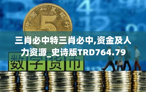 淺笑輕吟夢一曲 第27頁