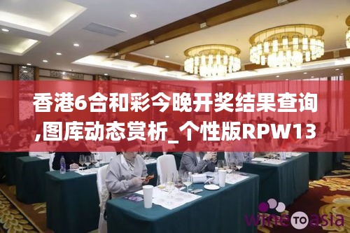花開無言 第26頁