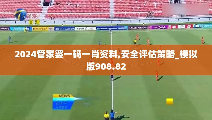 垂頭喪氣 第26頁(yè)