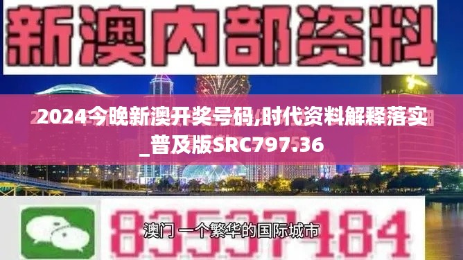 tangtangzhengzheng 第7頁