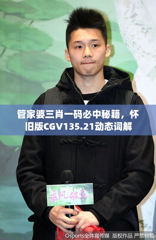 員工入口 第179頁(yè)