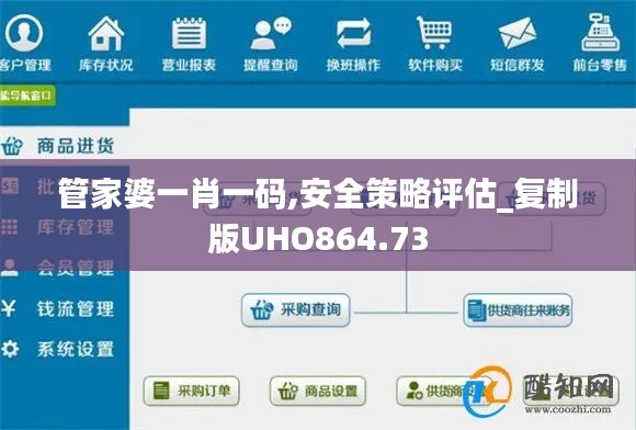 admin 第28頁
