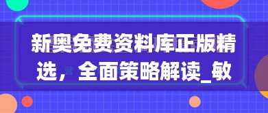 mengmengdongdong 第6頁