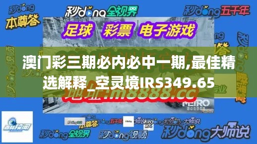 在線留言 第181頁