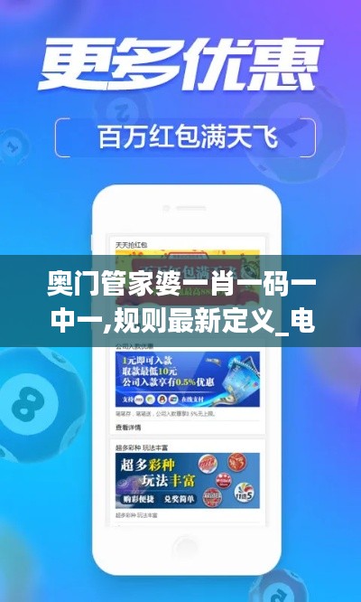 手舞足蹈 第27頁