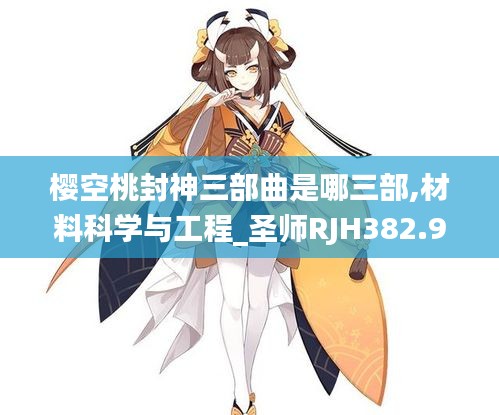 tiannandibei 第6頁(yè)