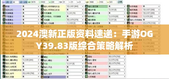 yeyijiri 第6頁