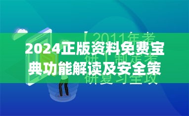 wujuwushu 第6頁