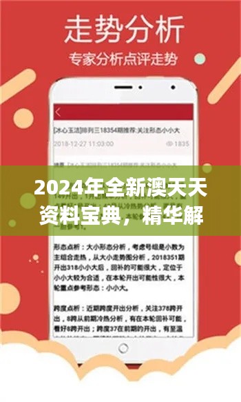 puzhangyangli 第6頁(yè)