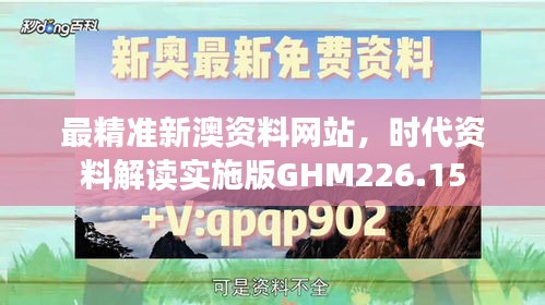 luyituifei 第6頁