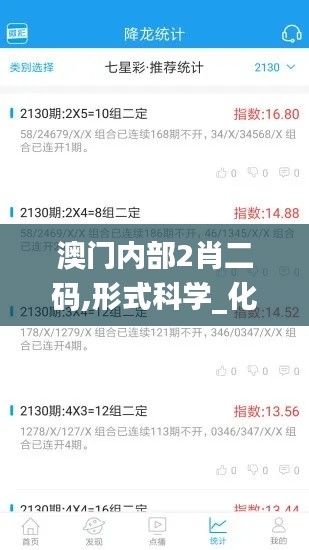 cuchadanfan 第5頁(yè)