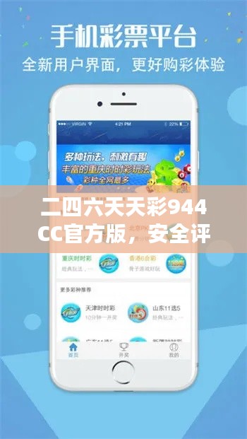 jujianyonggui 第7頁