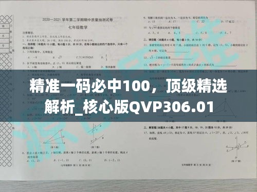 shanggongzhiniao 第5頁