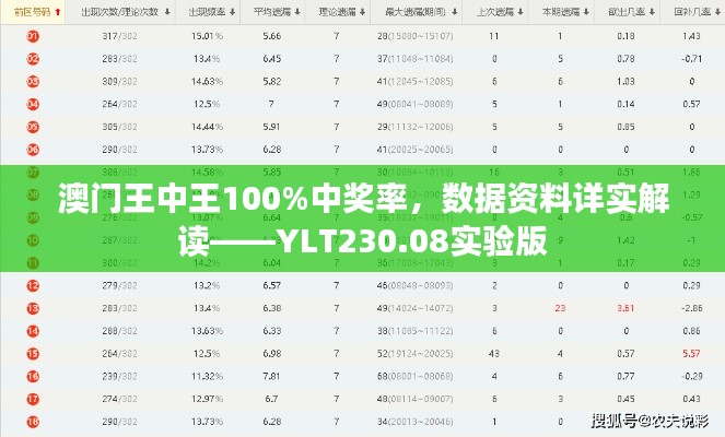 jiwangbujiu 第6頁