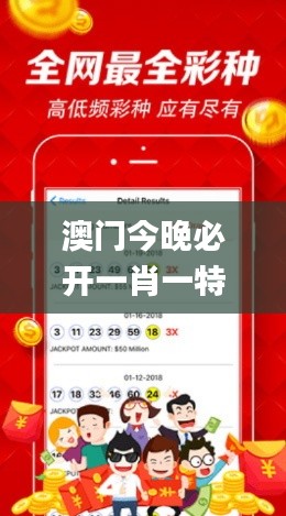 shenqishizu 第6頁