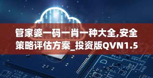 員工入口 第172頁(yè)