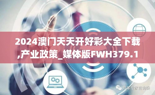 pishajianjin 第6頁