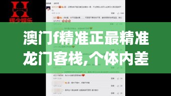 zhanggongbanu 第6頁