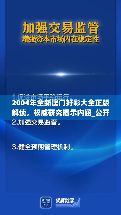 員工入口 第170頁(yè)