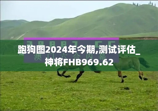 yierbuhua 第6頁