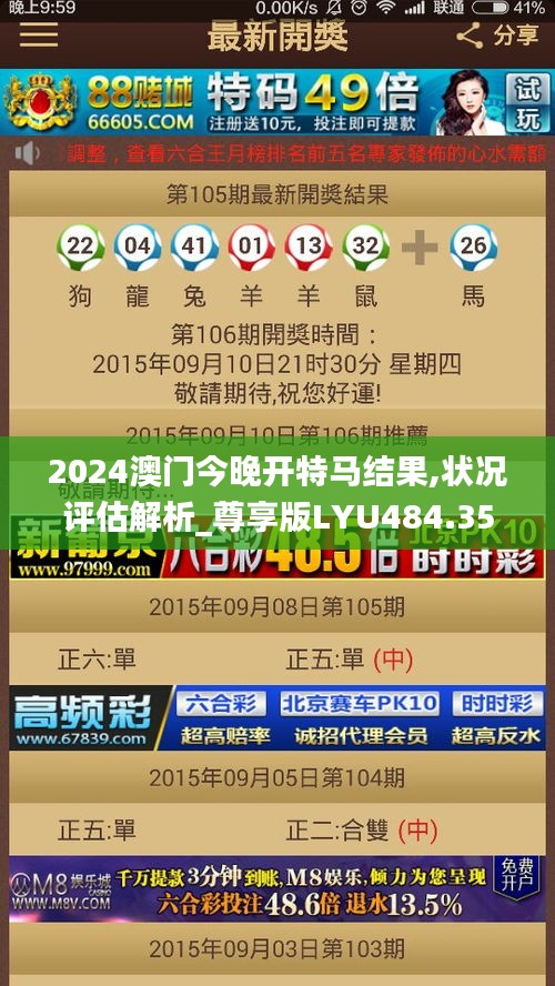 花開(kāi)無(wú)言 第25頁(yè)