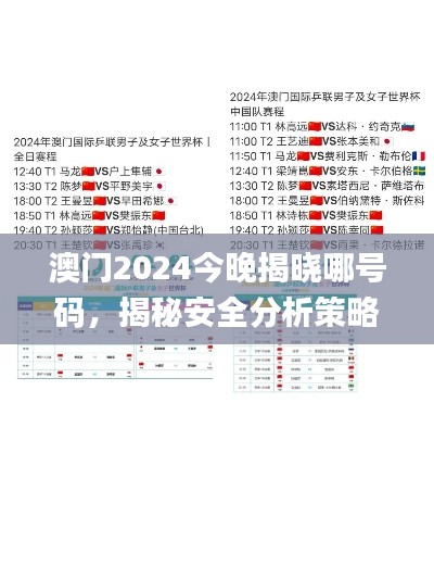 lianlianbushe 第6頁