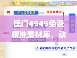linxiafengqi 第5頁
