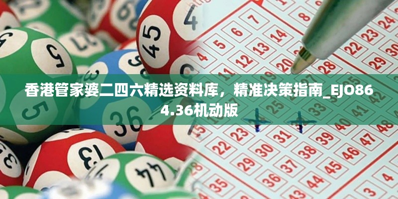 jijiyitang 第6頁