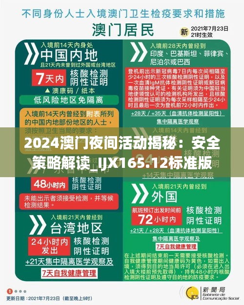 森久 第27頁(yè)
