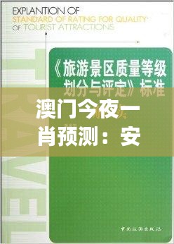 shanshishanzhong 第5頁(yè)