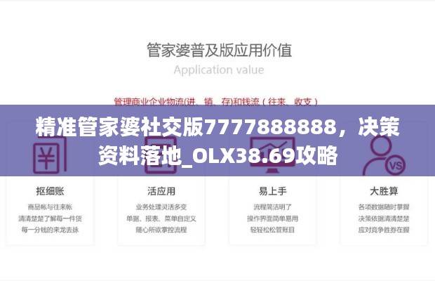 puzhangyangli 第5頁(yè)