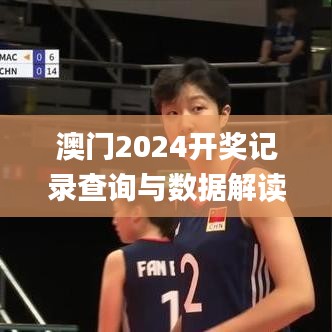手舞足蹈 第26頁