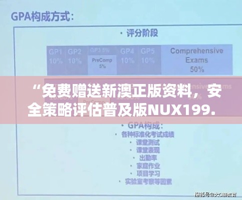 yeyijiri 第5頁(yè)
