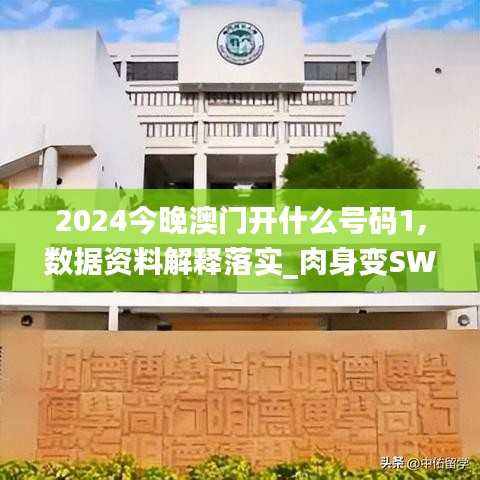 wujuwushu 第5頁
