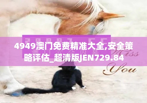 淺笑輕吟夢(mèng)一曲 第25頁(yè)