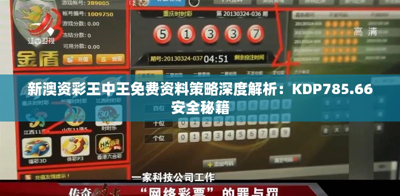 fengyutongzhou 第5頁