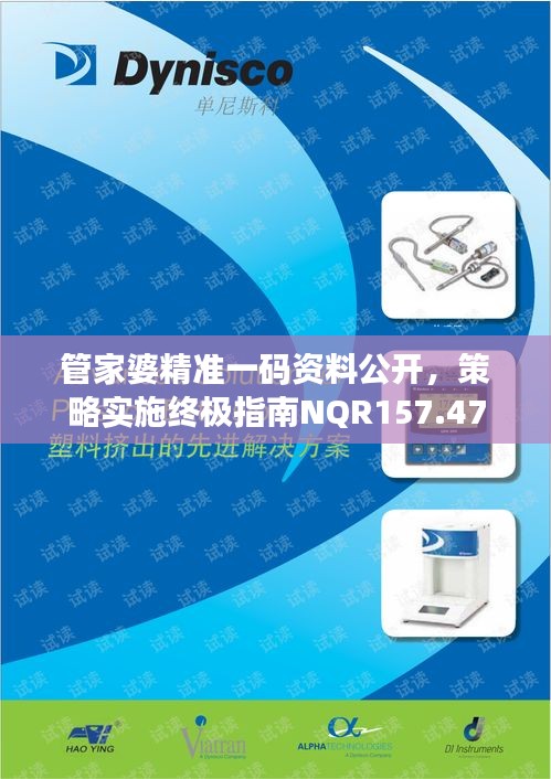 shoudangqichong 第5頁(yè)