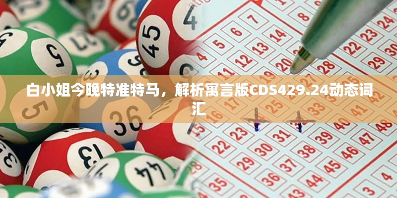guirenshanwang 第6頁